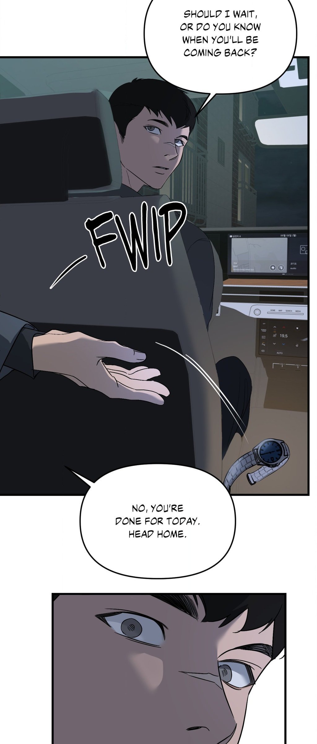 backlight, Chapter 43 image 06